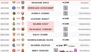 西甲第34轮时间：5月4日3点皇马vs塞尔塔 20点巴拉多利德vs巴萨